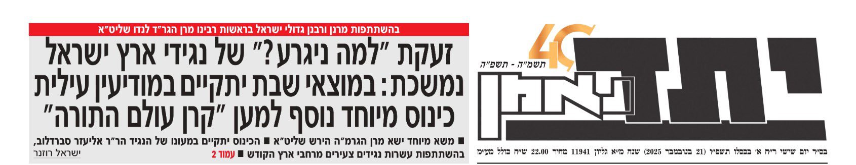 20251122_223248 (1).jpg