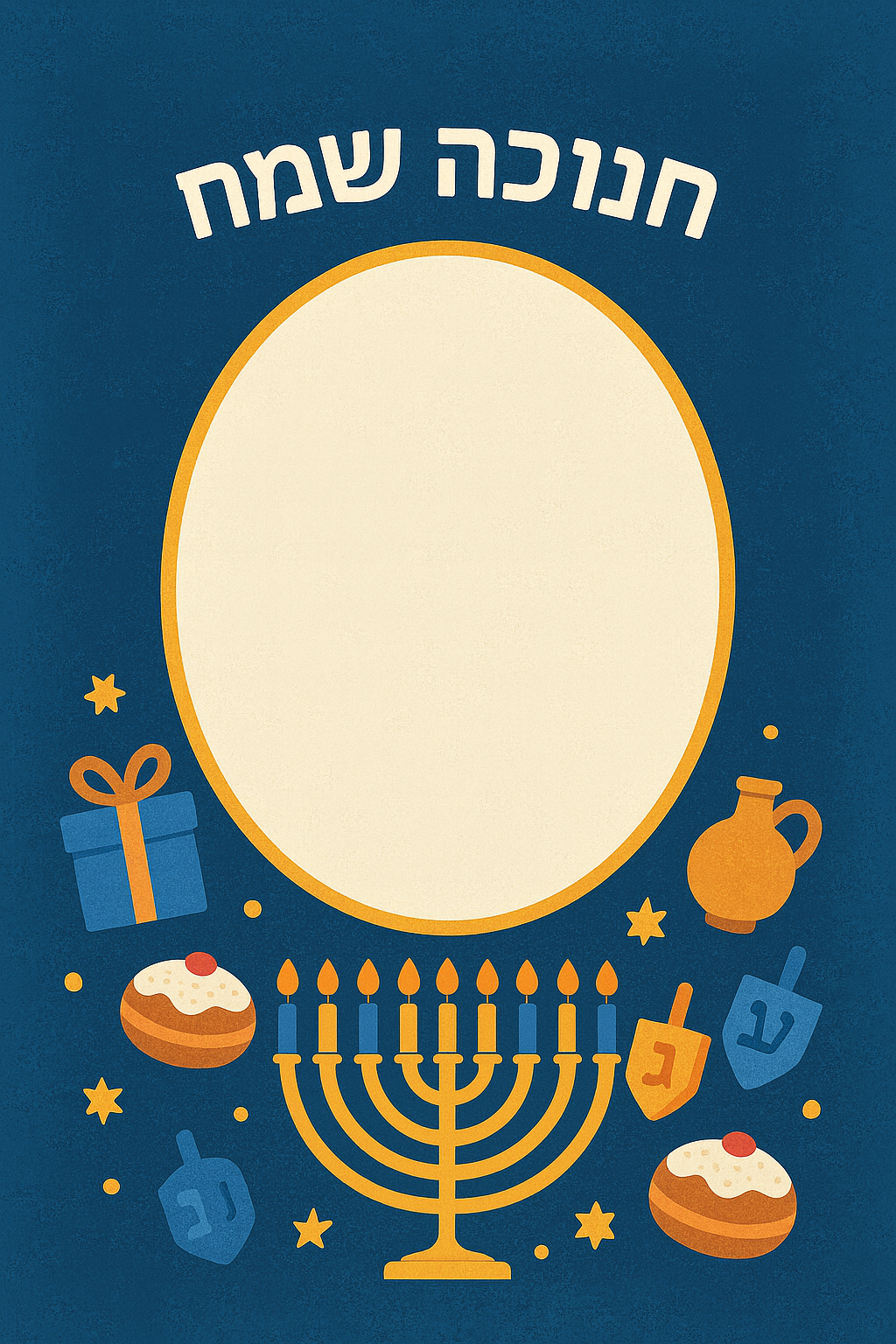 20251208_1758_חנוכיה שמונה קנים_remix_01kbzasjp6f79r2z8sbf91rq6h.png