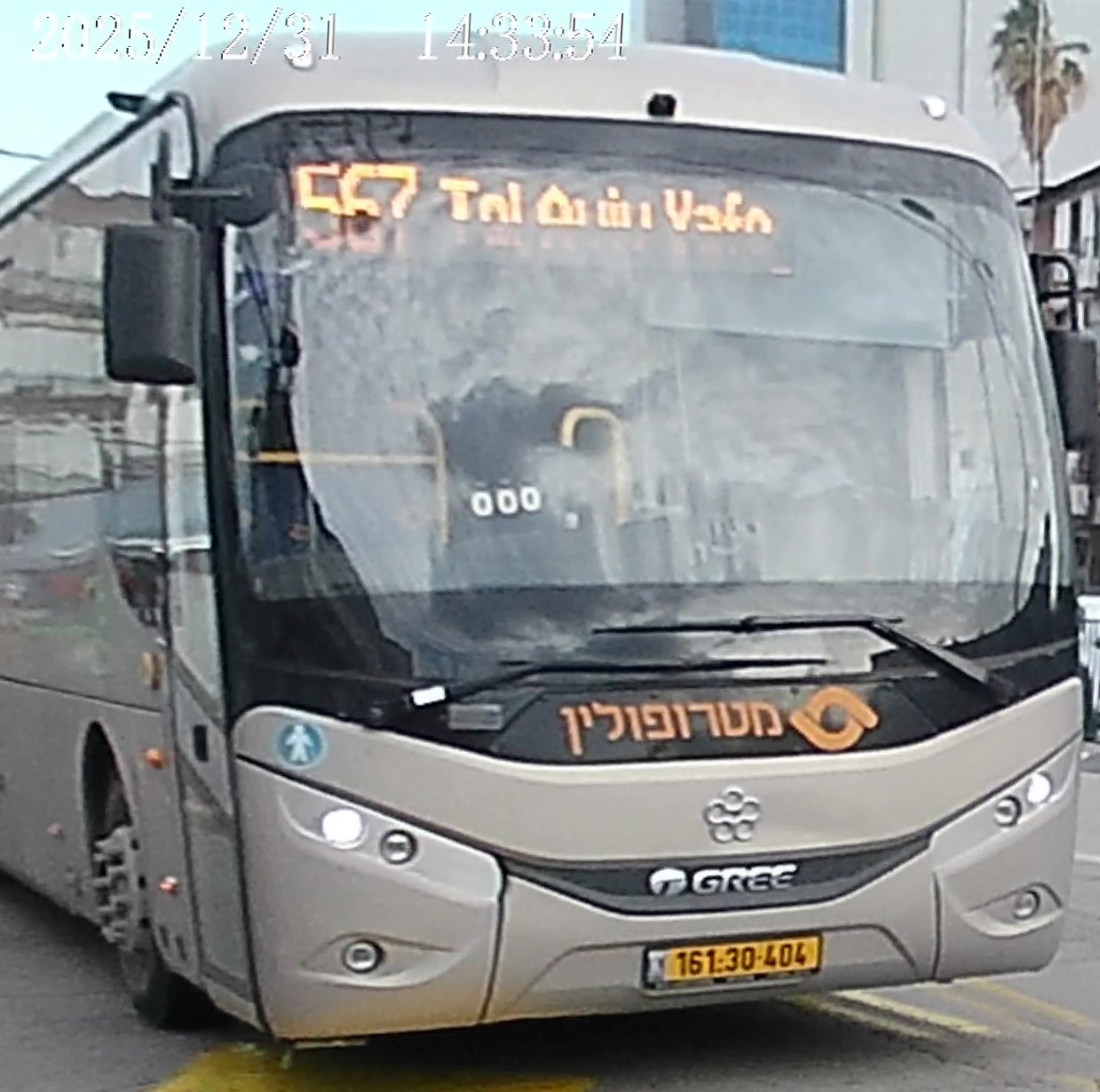 20251231143354 - frame at 0m0s_crop.jpg