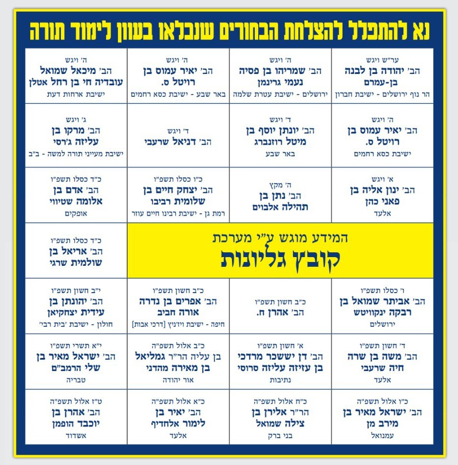 20260101_151118 (1) (1).jpg