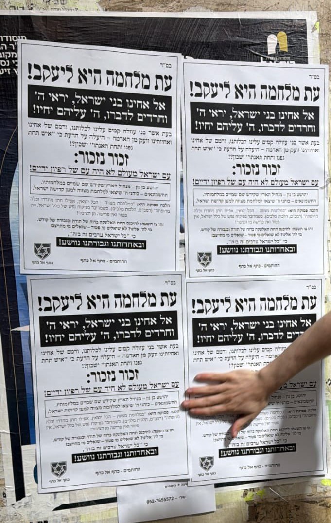 20260112_140754 (1).jpg