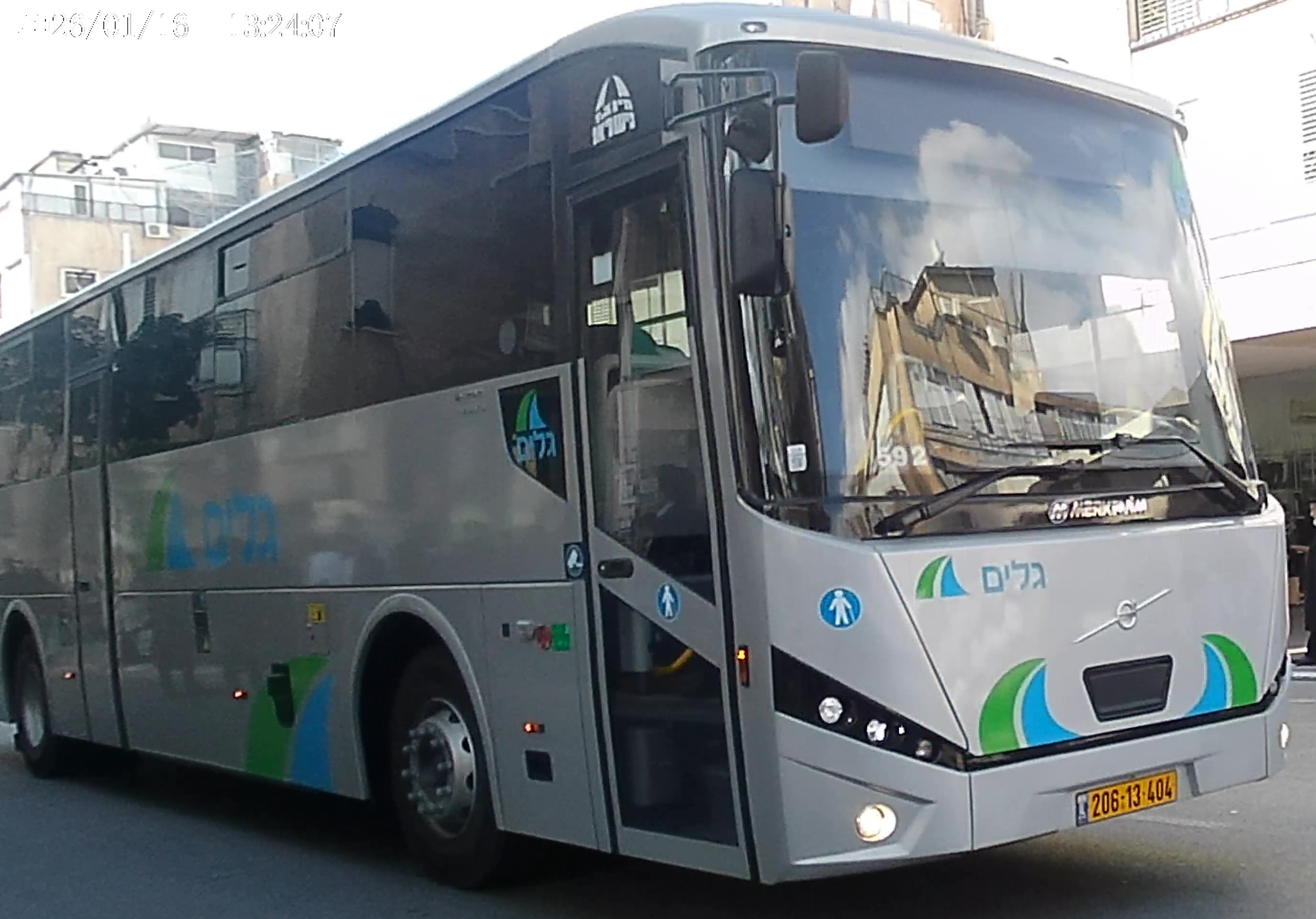 20260116132408 - frame at 0m0s_crop.jpg