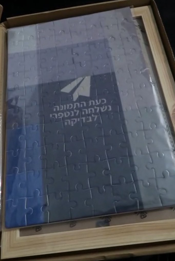 20260126_202931 (1) (1).jpg