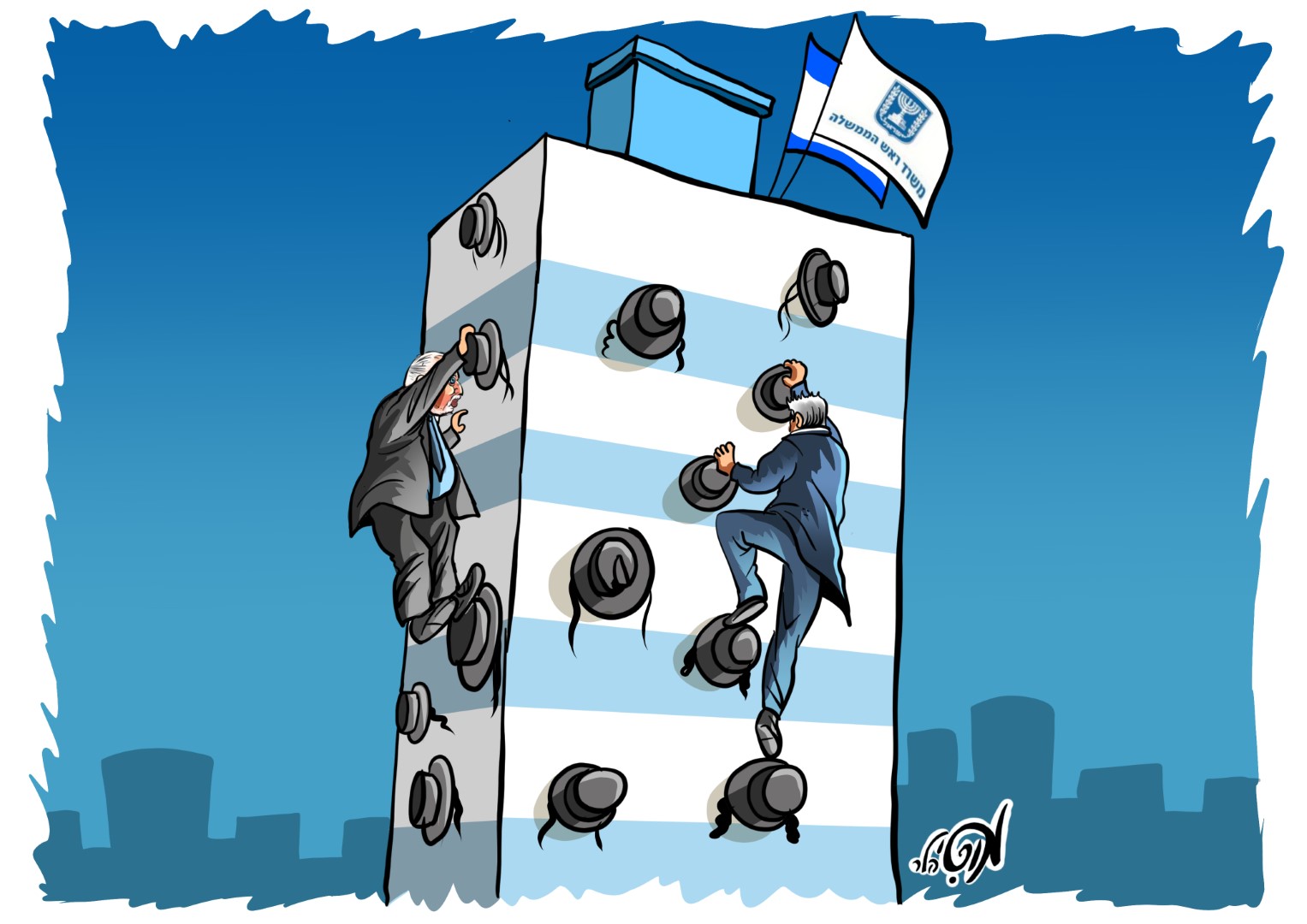 21 08 19 (1) (Large).jpg