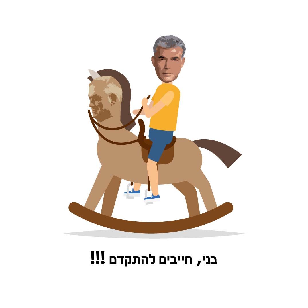 2147 [עבר המרה].jpg