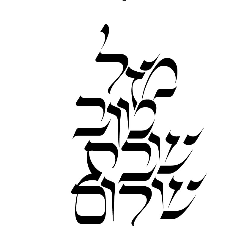 22-11-2018 12-48-47.jpg