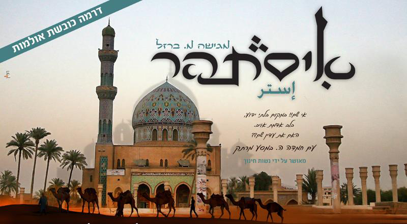 22279718_1480904238659812_6975065909470879324_n copy.jpg