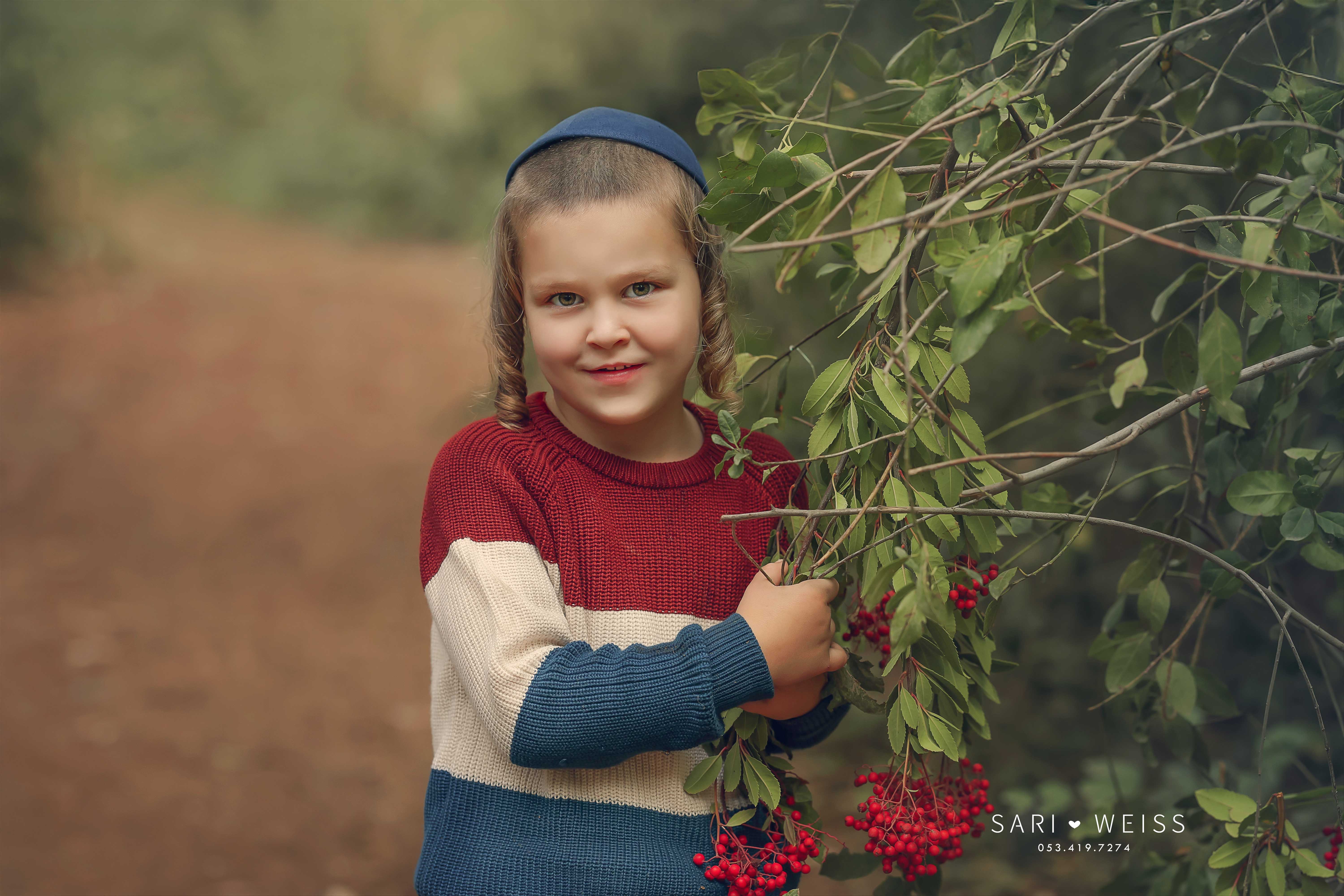 237A1225 copy מוקטן.jpg