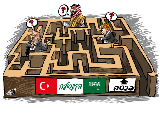 25 10 18 (Small).jpg