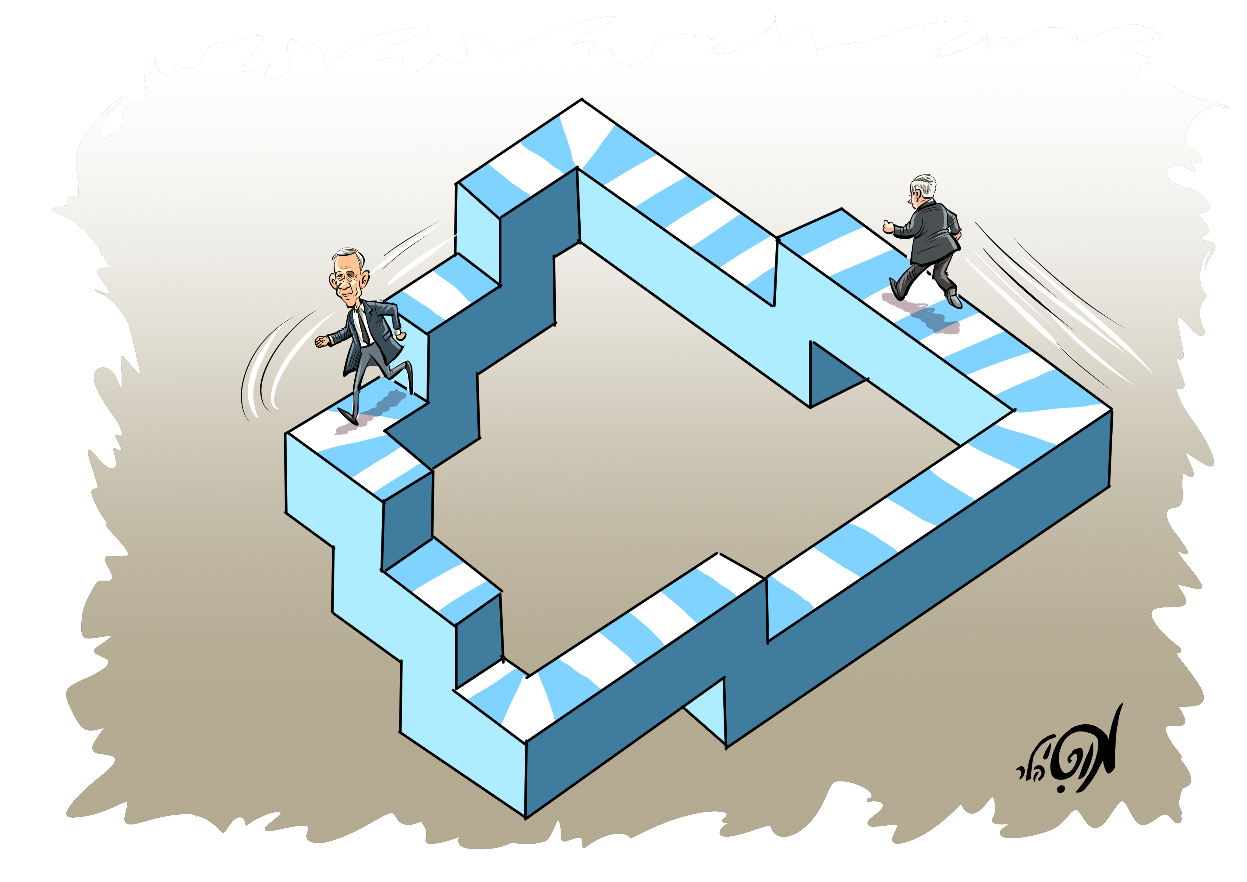 26 09 19 חזיון תעתועים כחול לבן.jpg