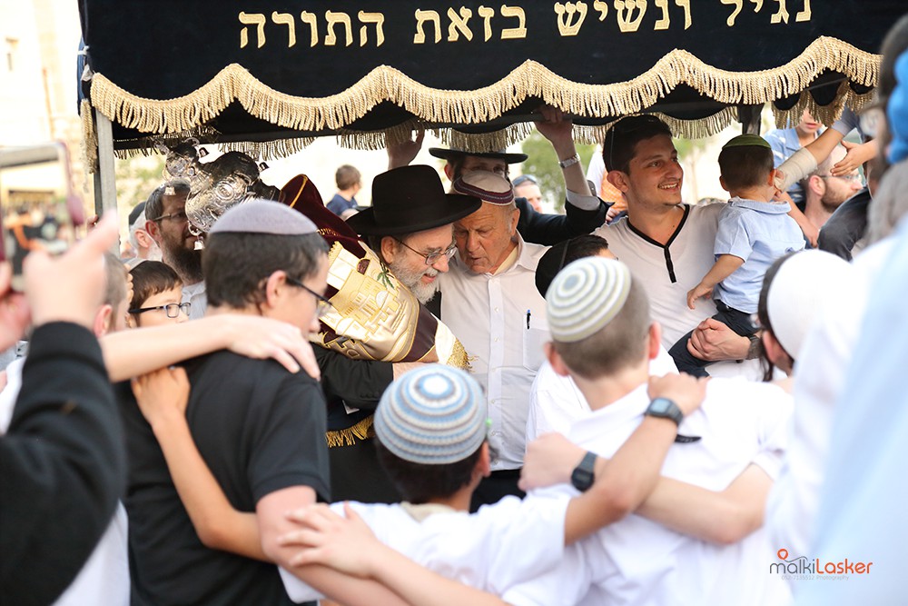 28 אין צורך במילים.jpg