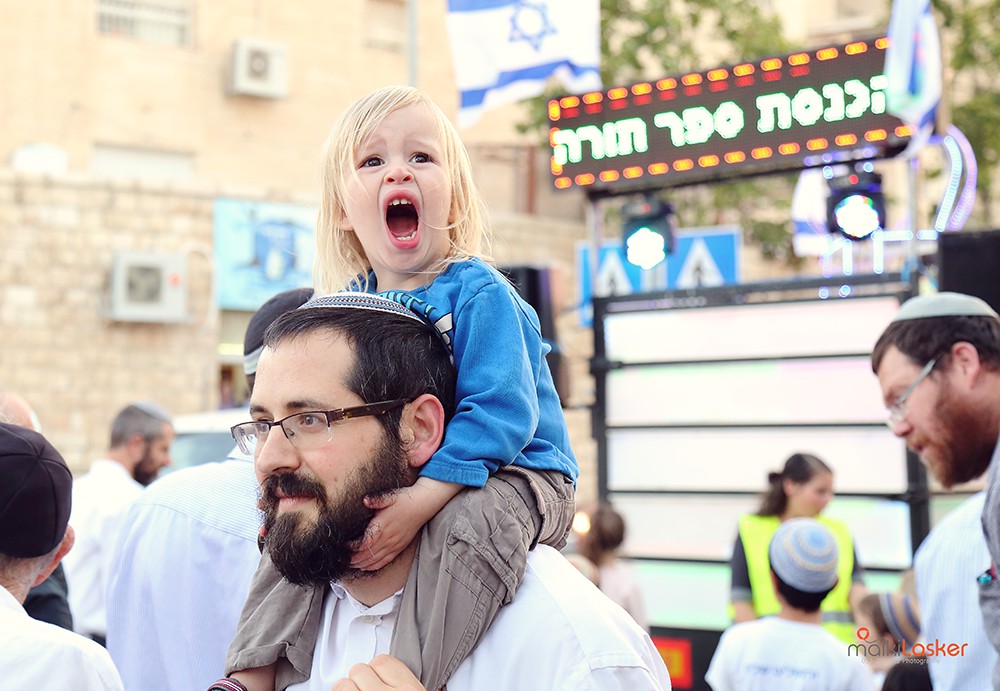 29 אני עייף!.jpg