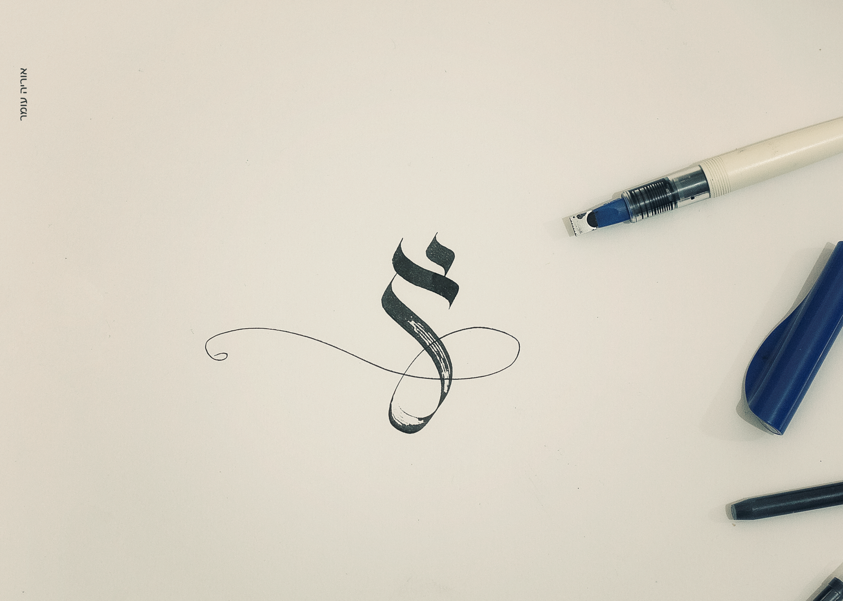 2L6A9624 111copy.png