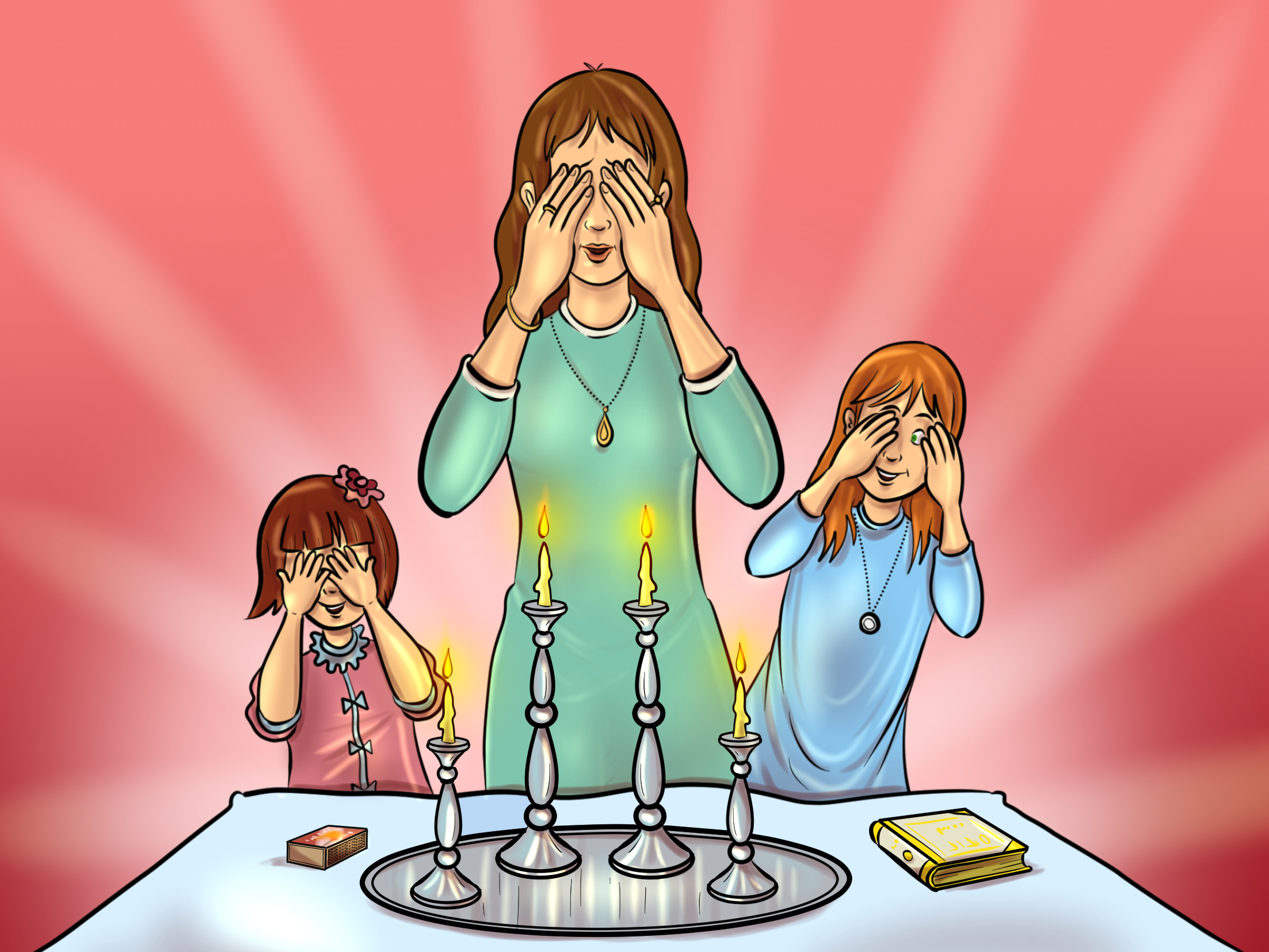 3 - יחיאל בלאיש.jpg