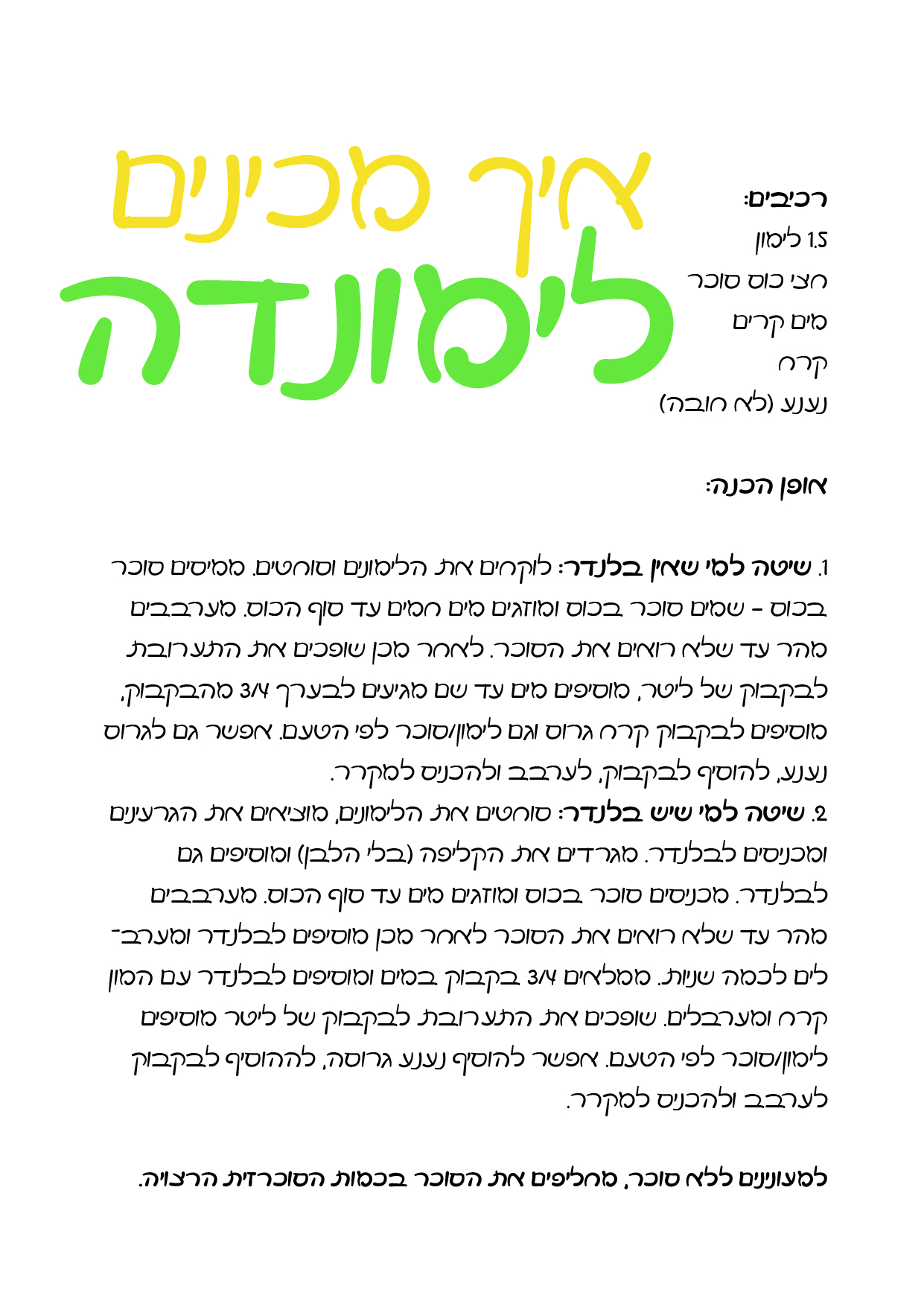 32019 co222py-11.jpg