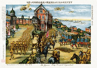 330px-The_Illustration_of_The_Siberian_War,_No._16._The_Japanese_Army_Occupied_Vragaeschensk.jpg