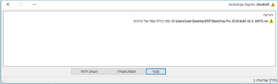 33123312.JPG
