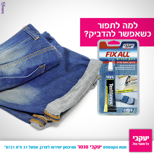 35652651_1874912762558921_8595132211097763840_n (1).png