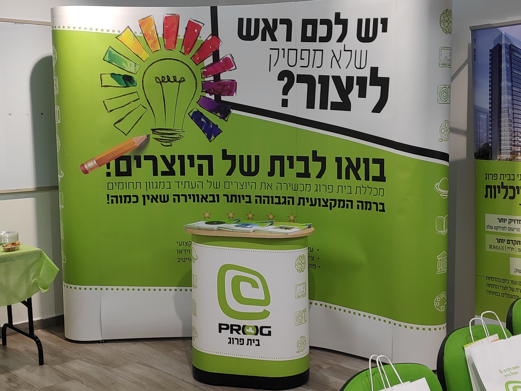 3623527131623373381 (1).jpg