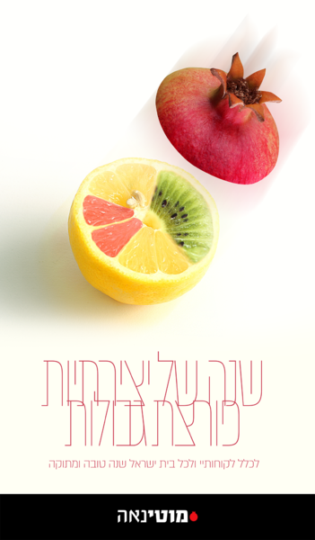 378072-df252bacace22b5fb57e14fd8a22b4ce (1).png