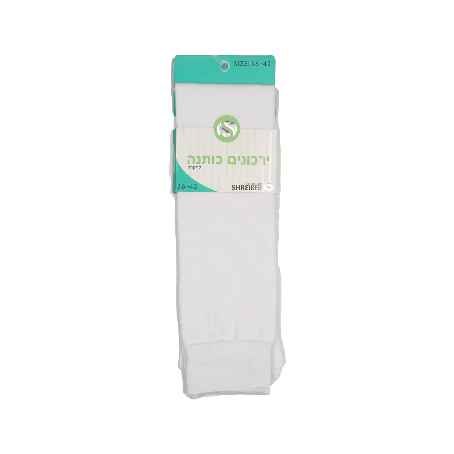 380C1301-העתק.jpg