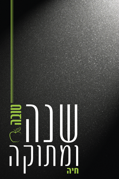 385320-254b582f9b0be9e029cbfc4e1172181e (1).png