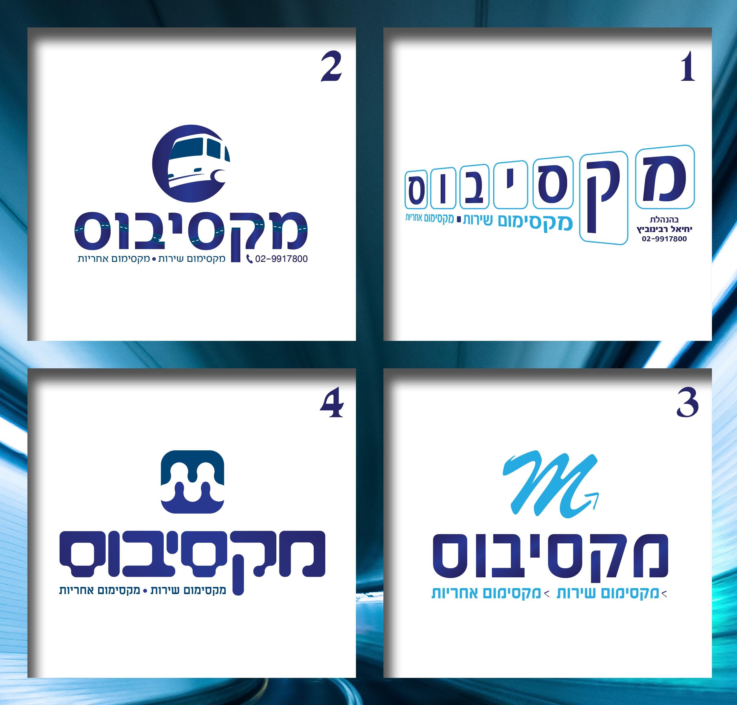 4 לוגואים.jpg