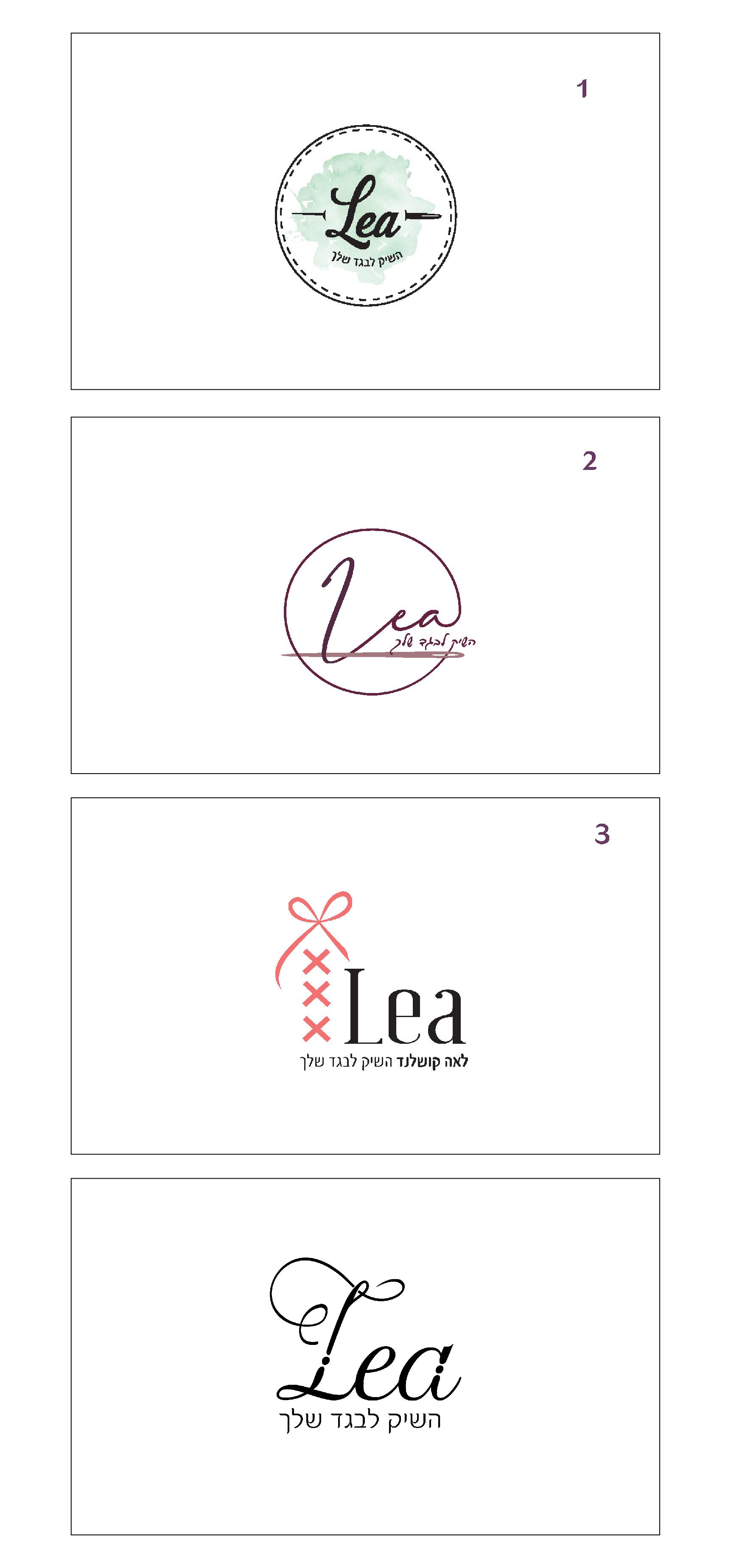 4 לוגו-01.jpg