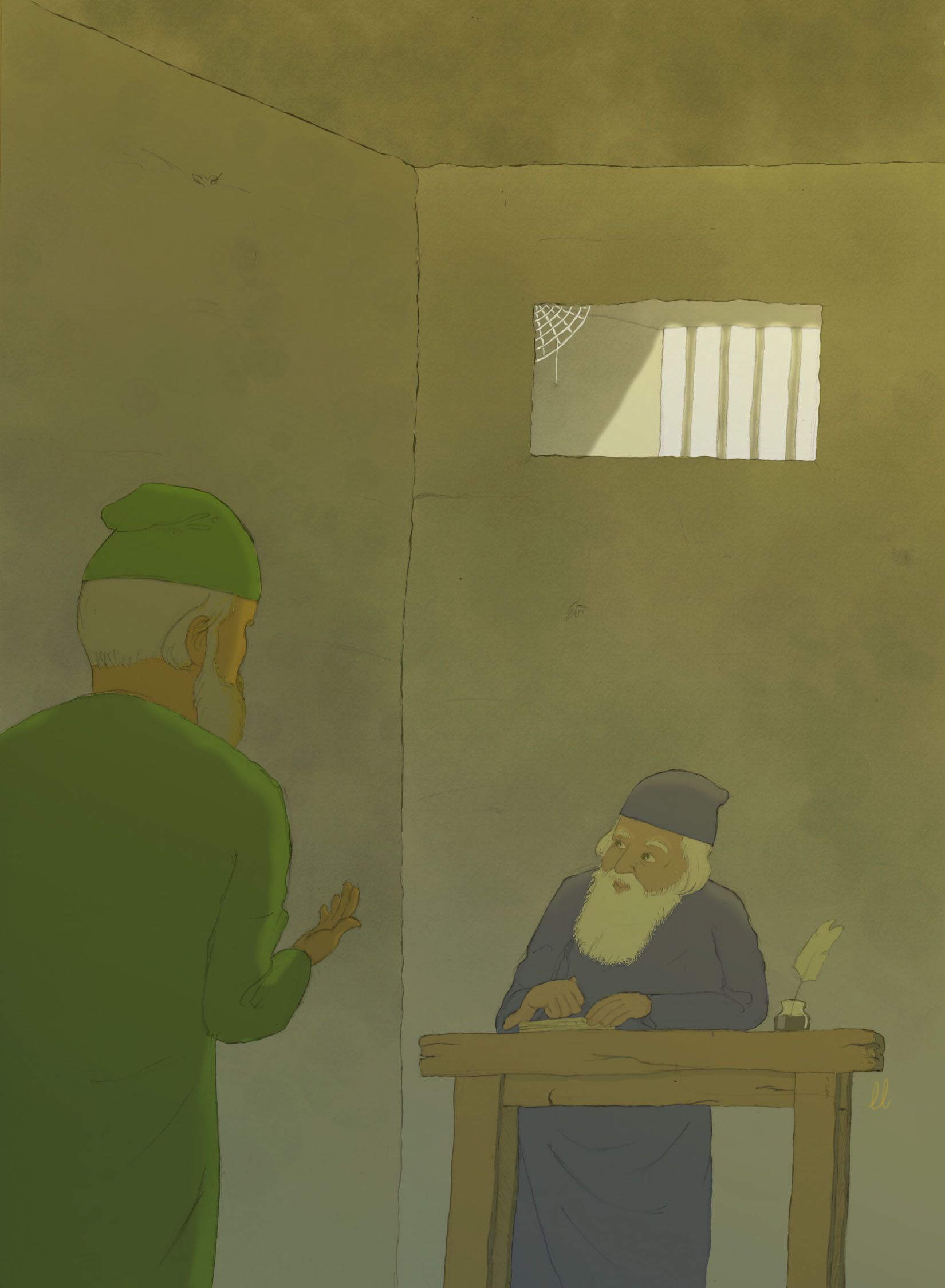 4 - לולא תורתך.jpg