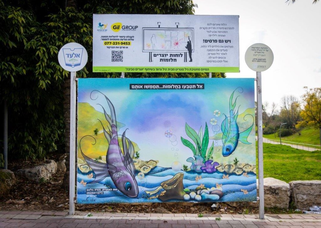 451A1054 (Medium).jpg