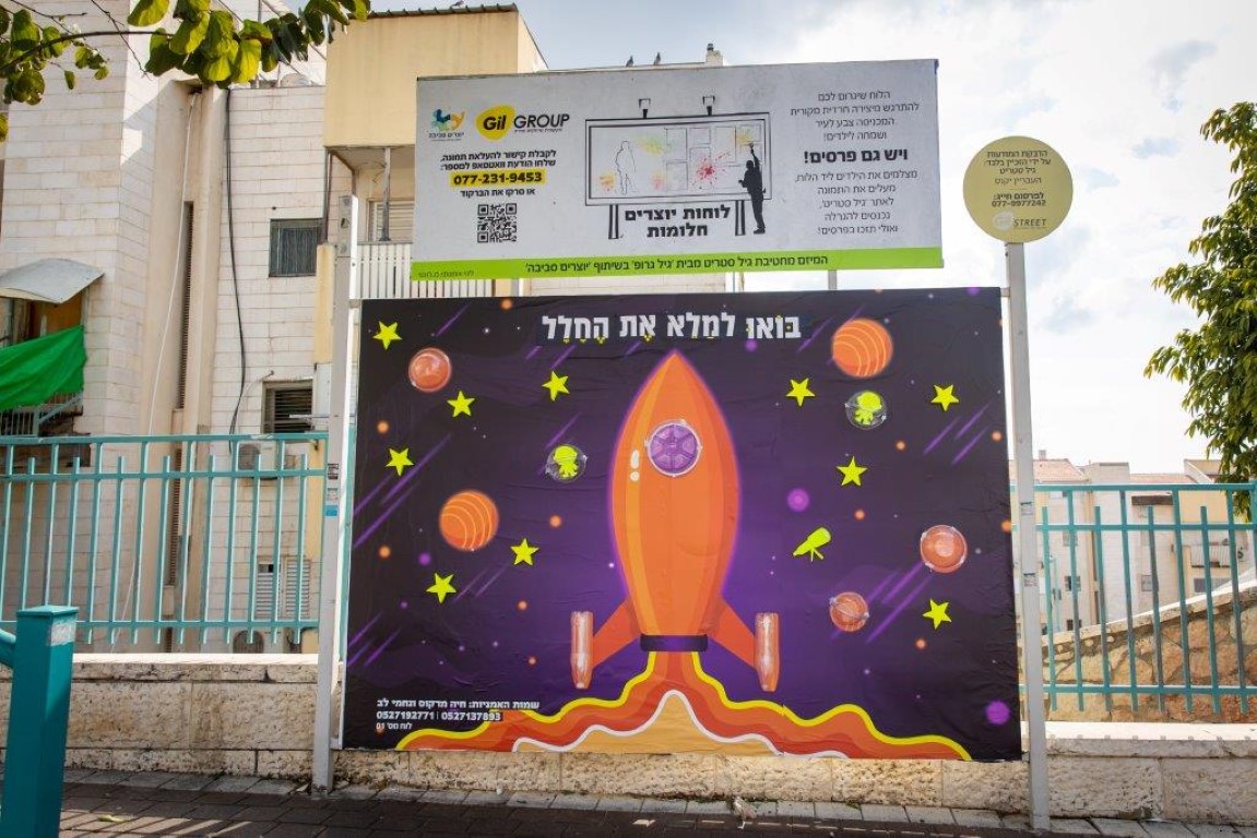 451A1089 (Medium).jpg