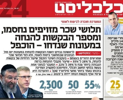 479920514_1036015468559186_7321271198570629224_n (Mobile).jpg