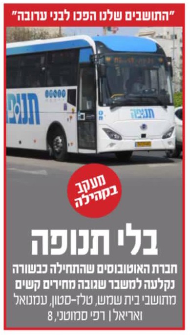 495dfcf9e27049edb5224ce9496ec6aa (2) (1).jpg