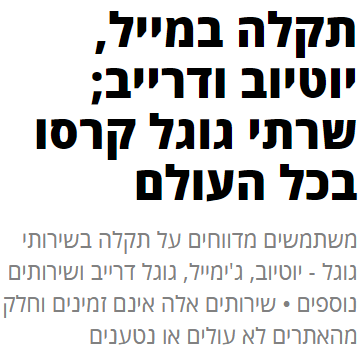 4trt.PNG