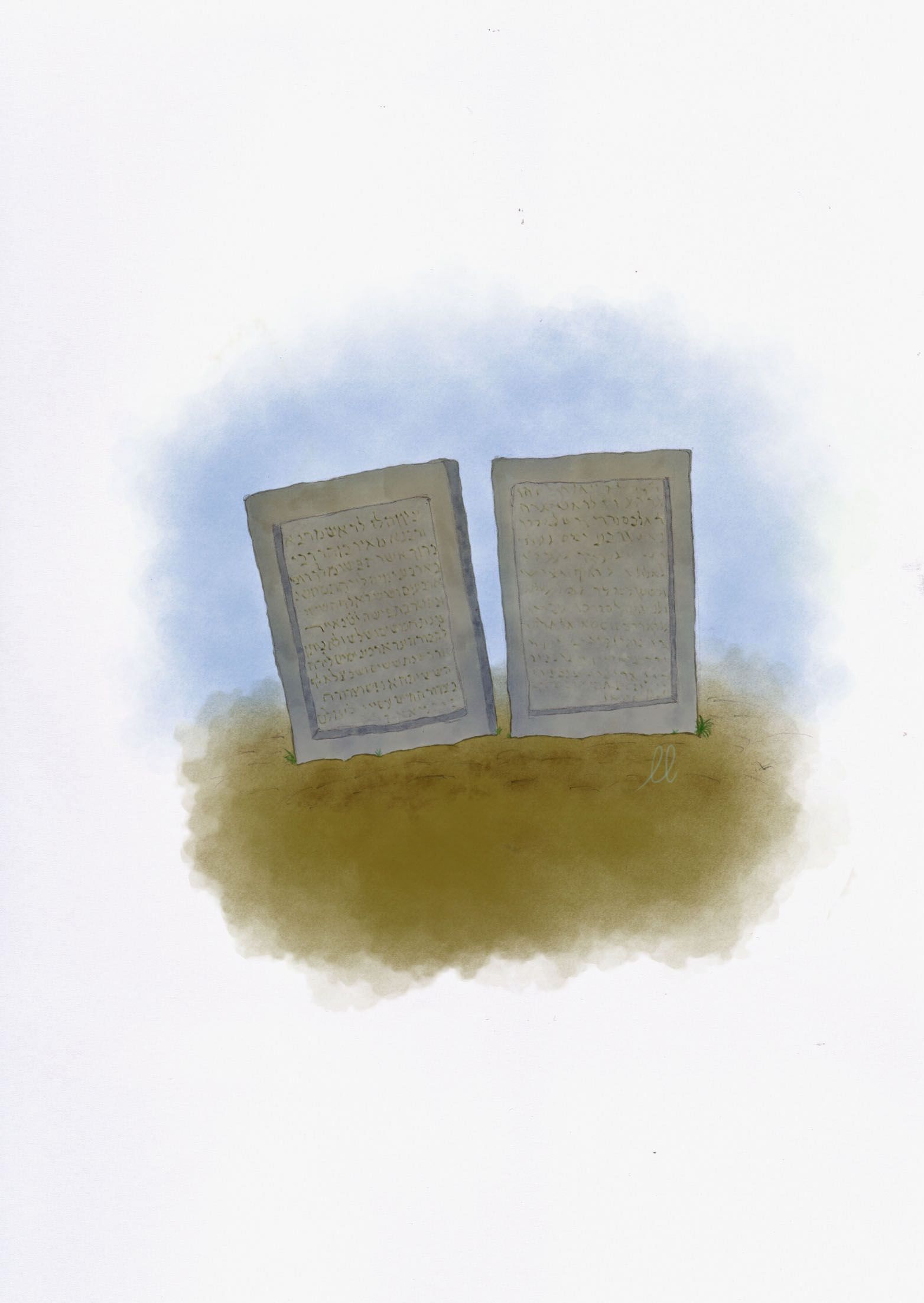 5 - ובמותם לא נפרדו.jpg