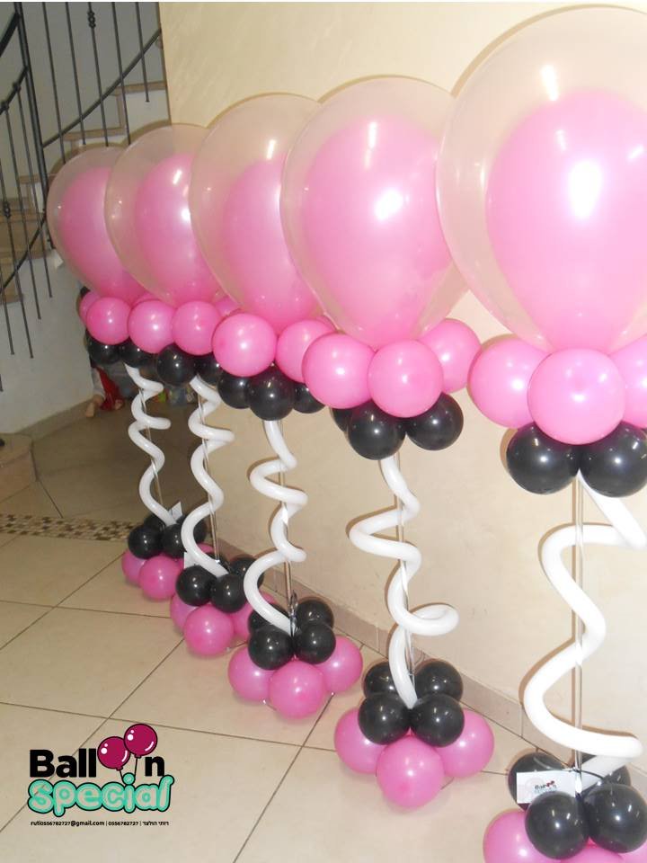 50 בת מצוה (5).JPG