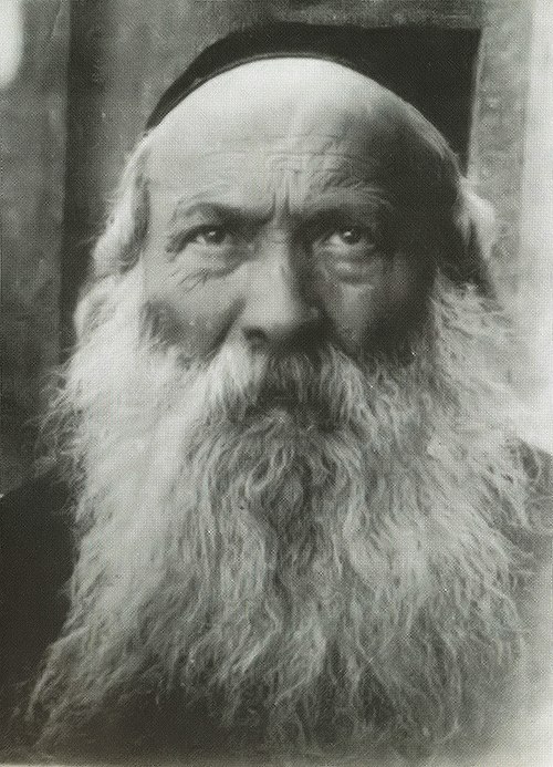 500px-Shem_mishmuel.jpg