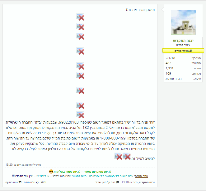 555555.PNG