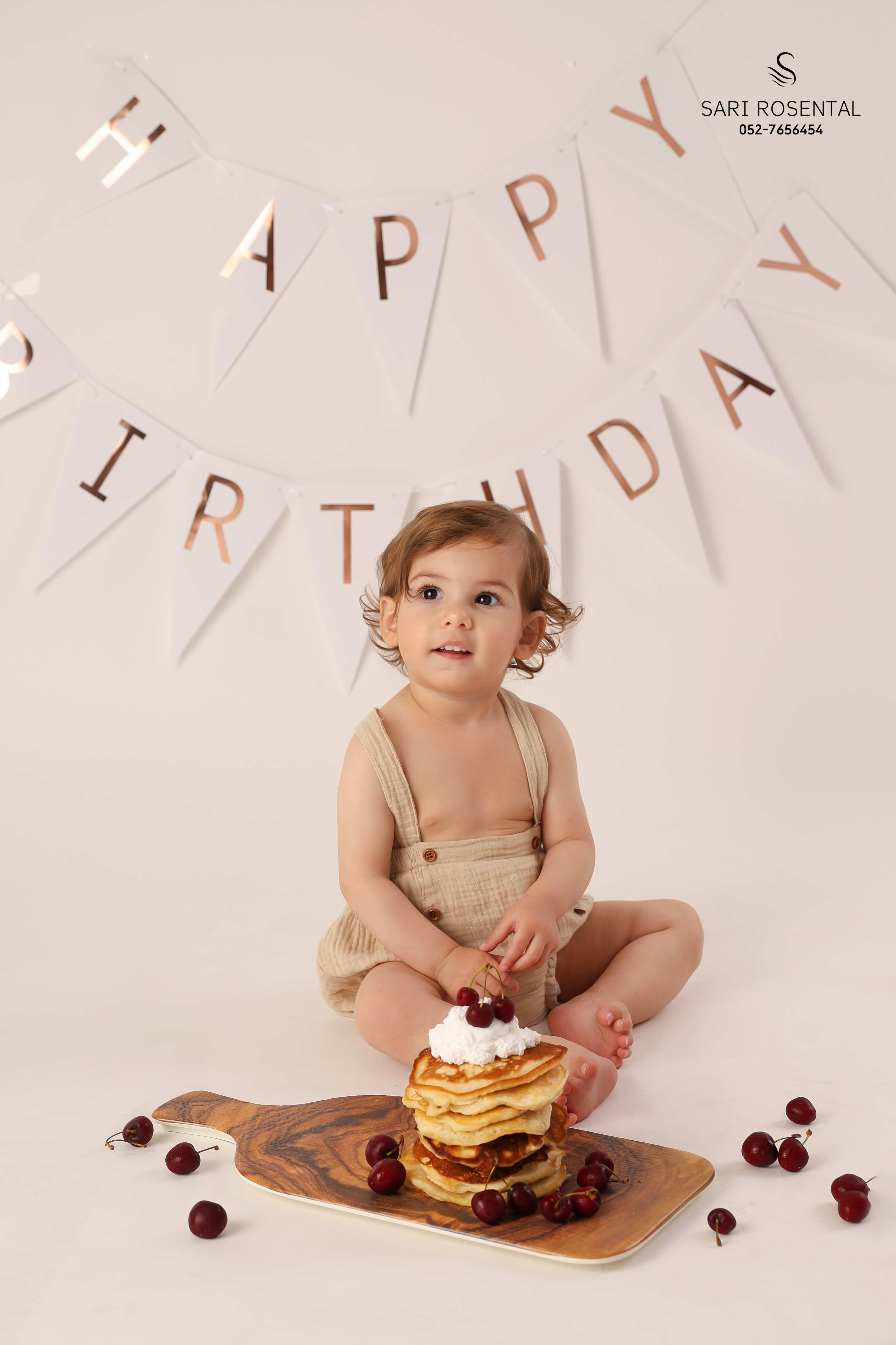 5X3A0918 copyלוגו.jpg