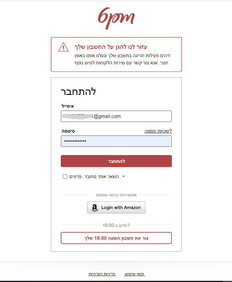 6פצ.png