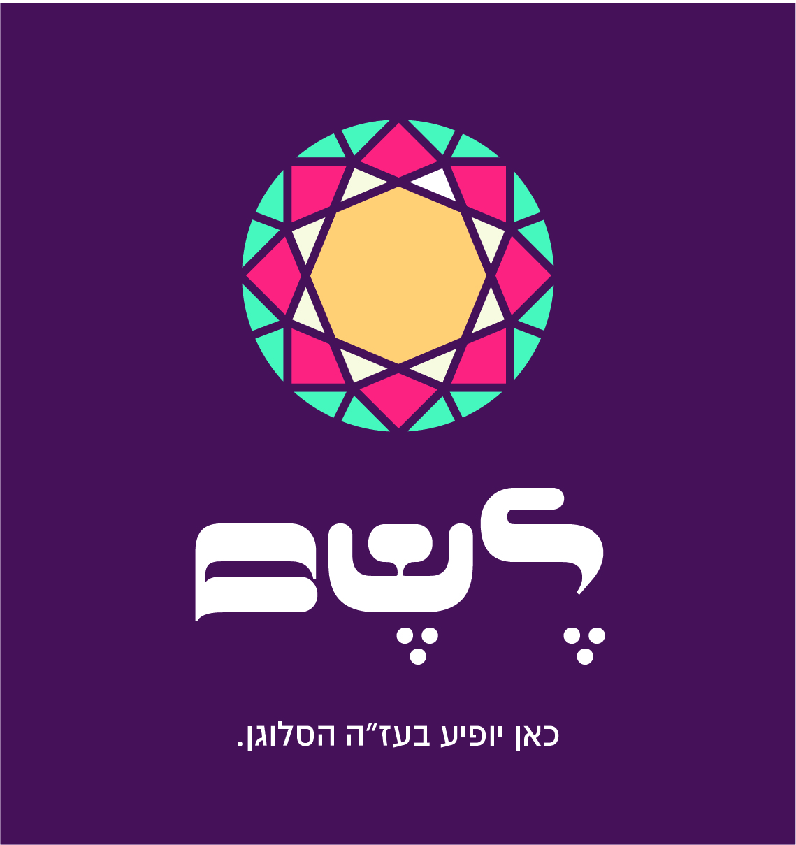 6 לוגו-06.jpg