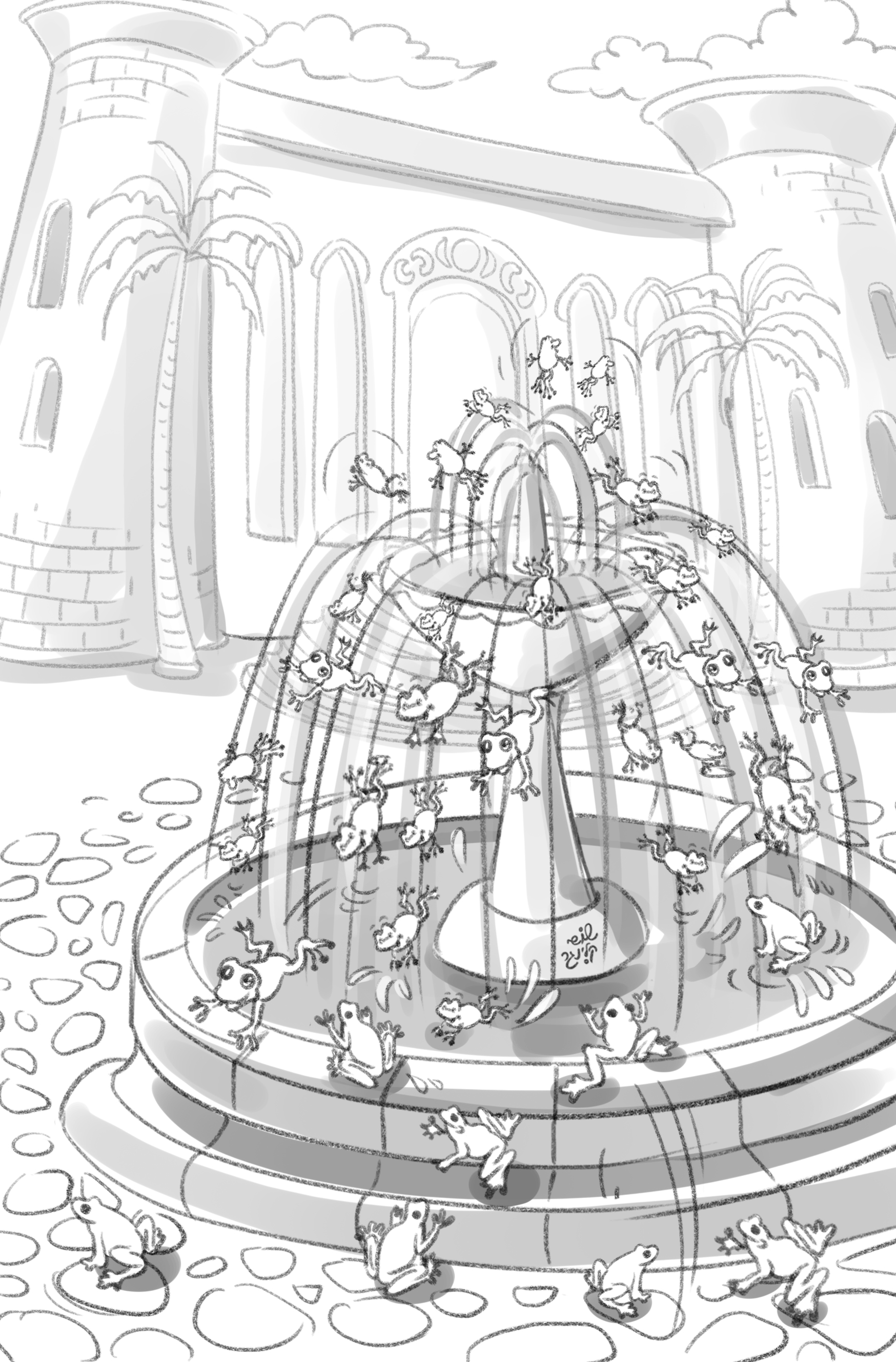 6 - מכת צפרדע.jpg