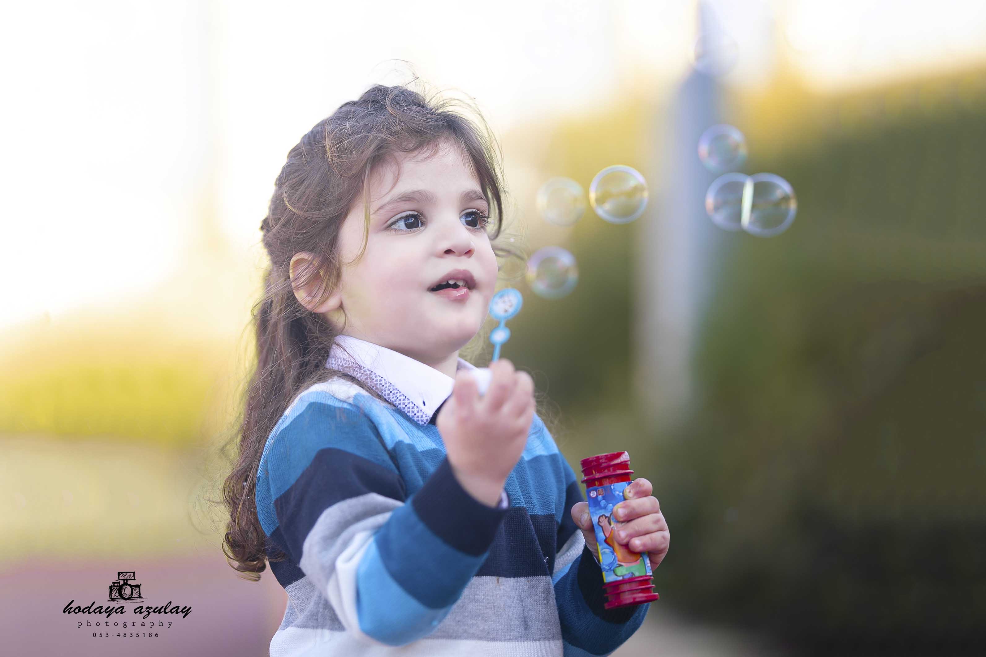 6D5A0676 לוגו.jpg