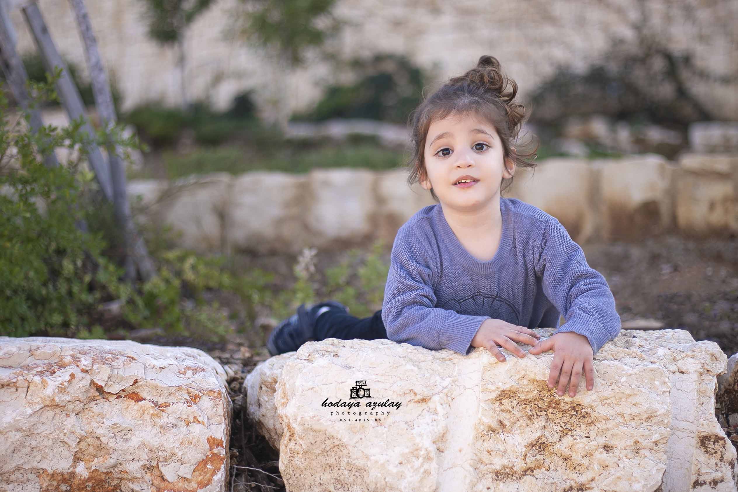 6D5A0850 לוגו.jpg