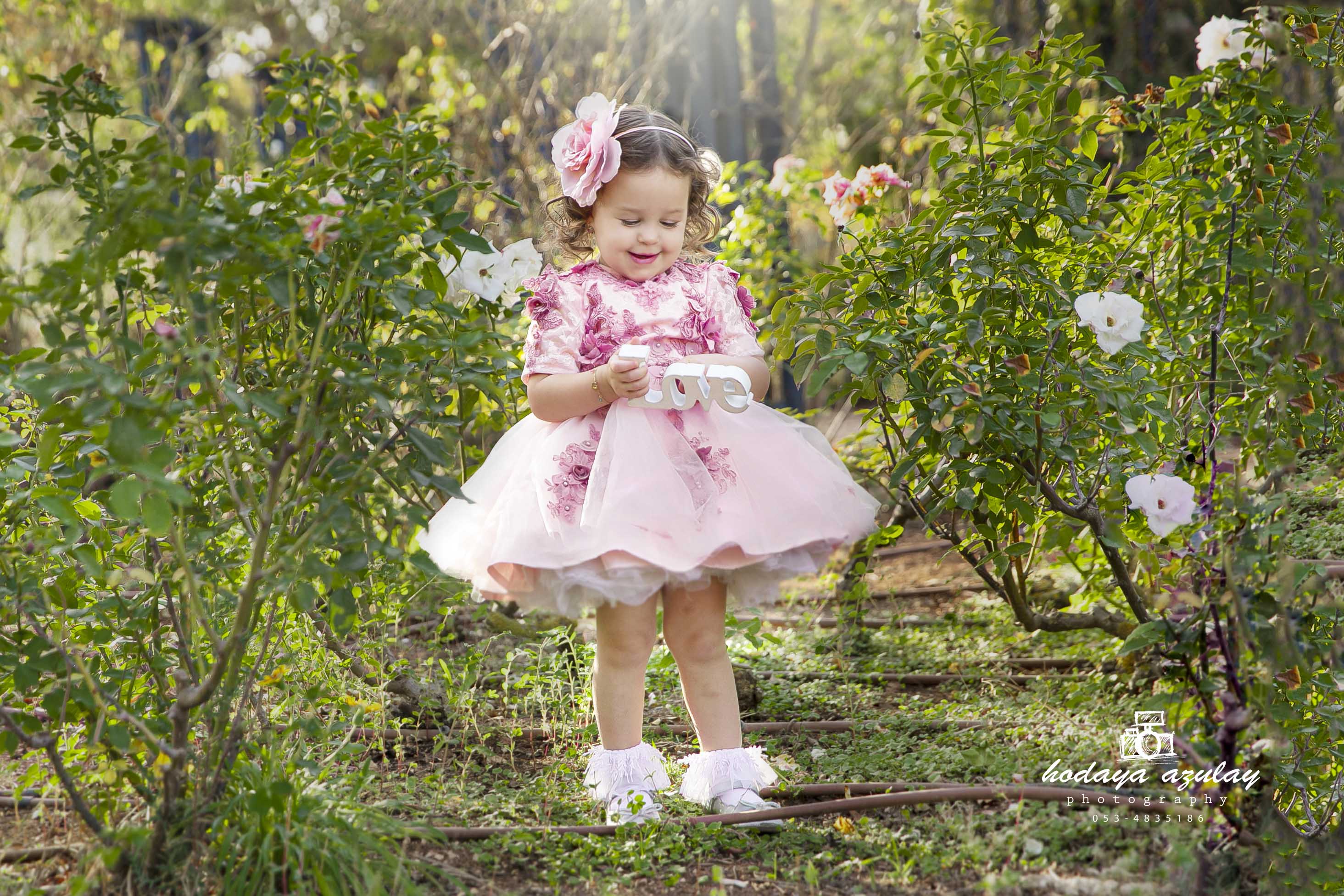 6D5A9488לוגו 1.jpg