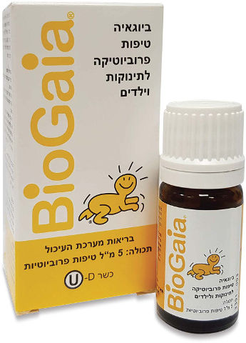 7350012551797 (1).jpg