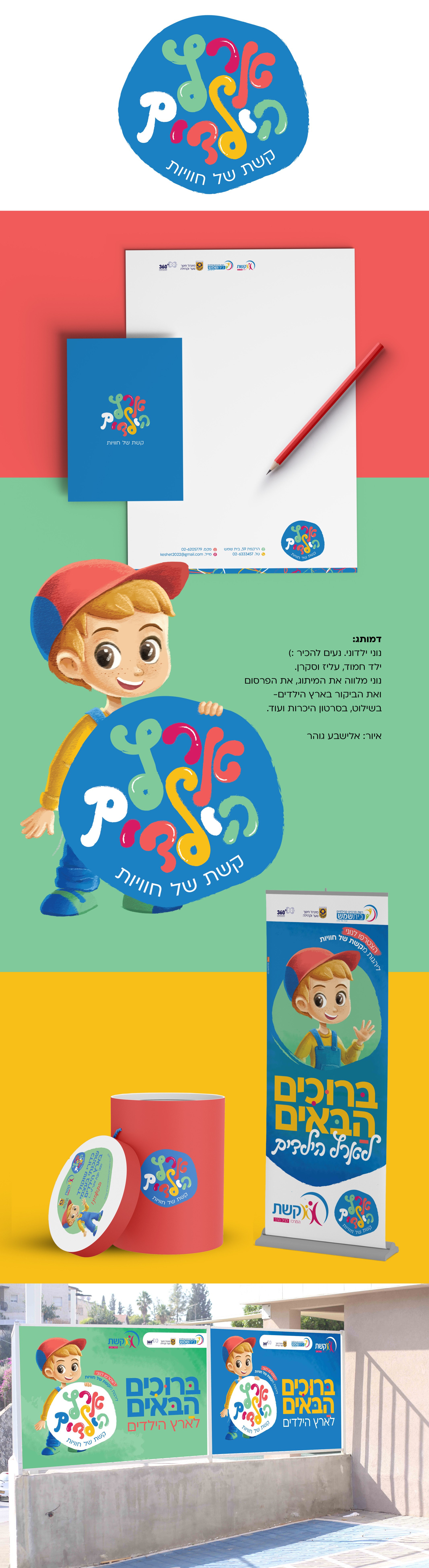 7d94b3147162929.62bd51f65d90a (2).jpg