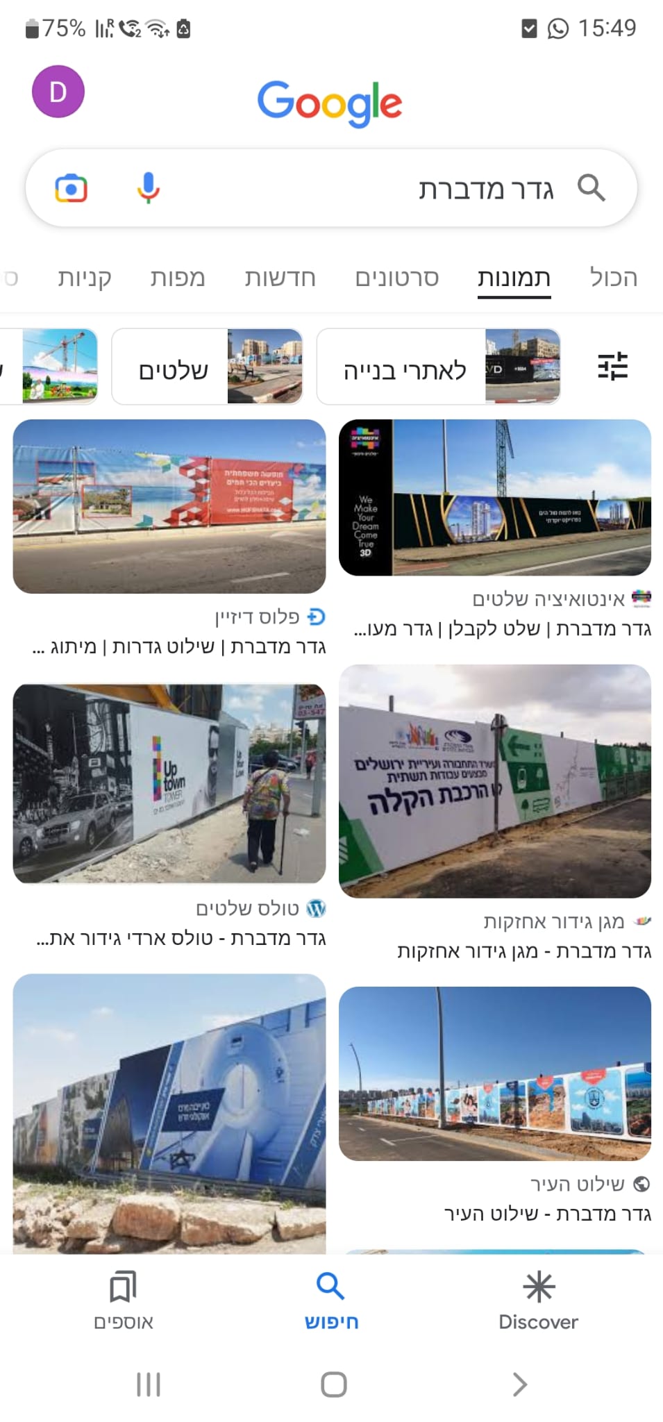 870f1497-ac55-415a-b0b0-04f88f7ba57c (1).jpg