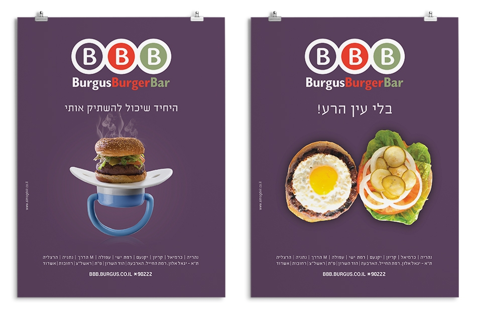 8_50_4_1389714425 (1).jpg