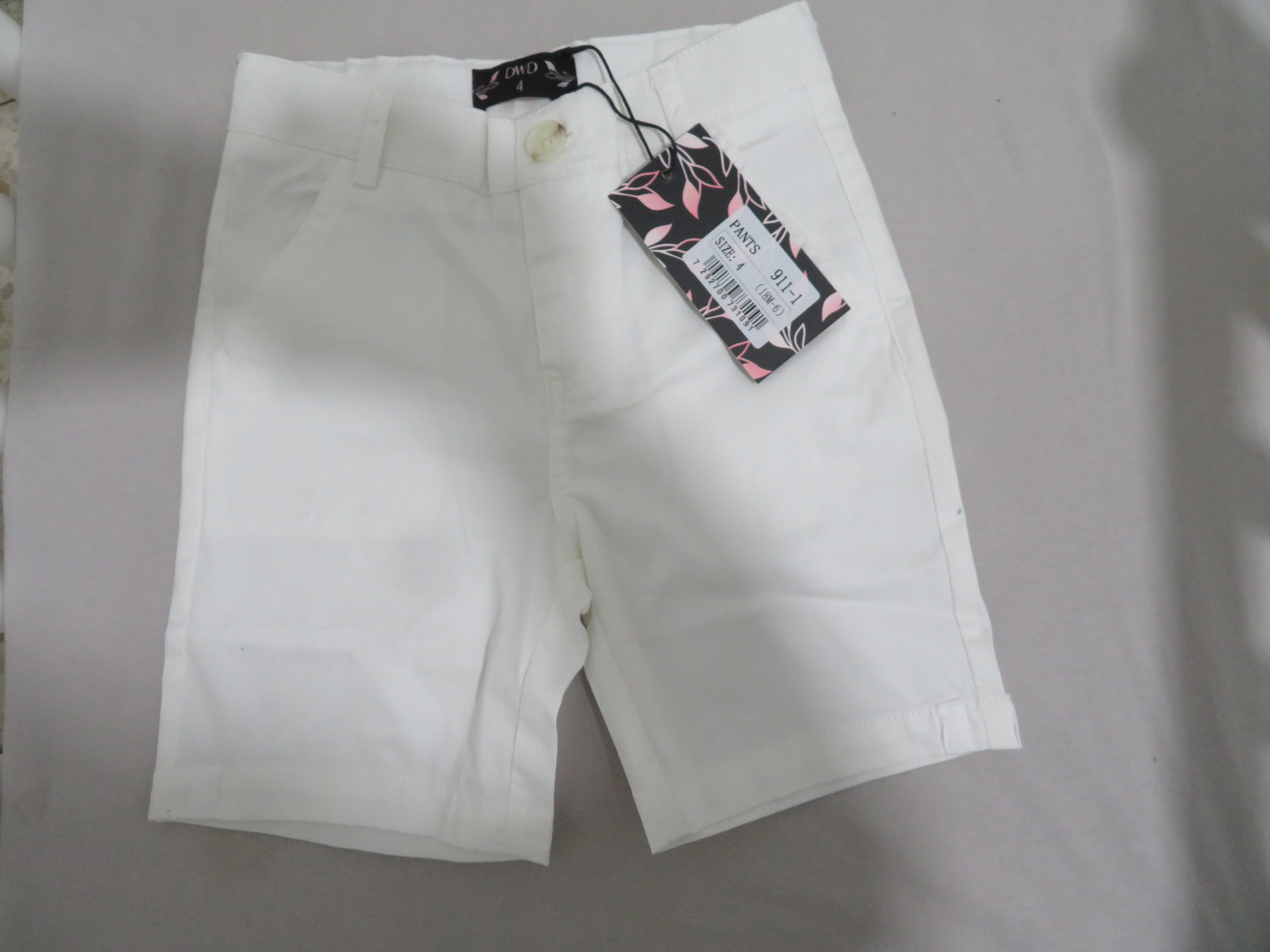 9111 - מכנס שבת לבן.JPG